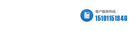 �������ʌ��Ƽ����޹�˾